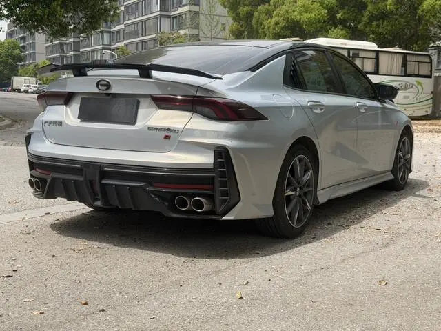GAC Shadow Leopard 270T J16 R-Style track version