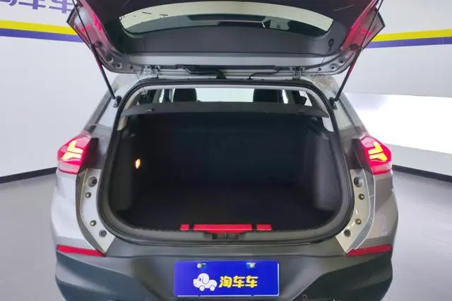 Chevrolet Chuangku RS 1.5T CVT Cool Pro