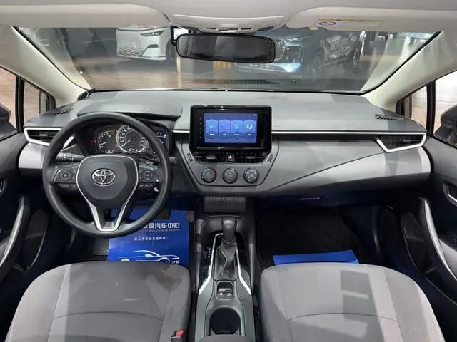 TOYOTA Corolla 1.5L CVT Pioneer Edition