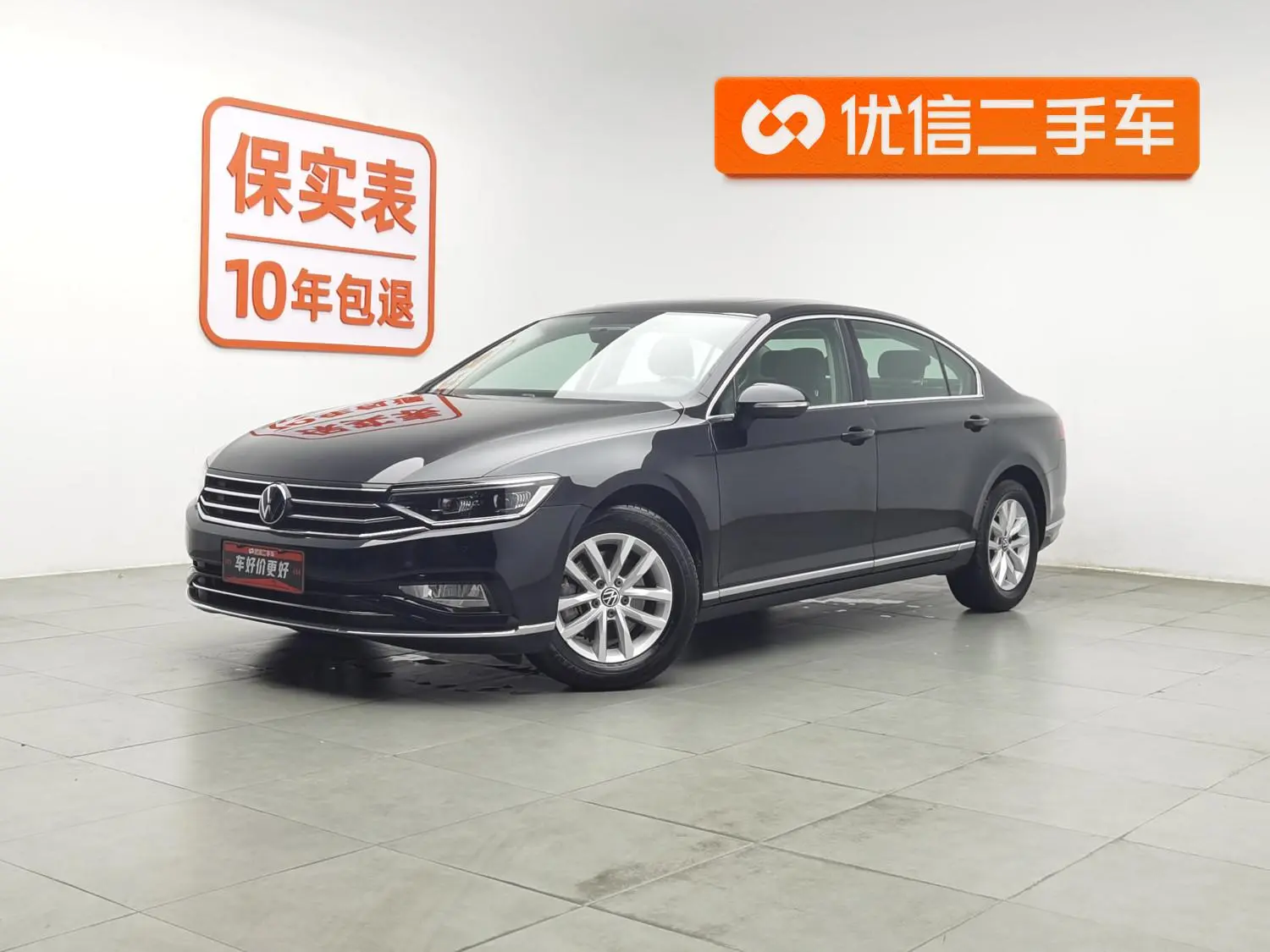 Volkswagen Magotan 280TSI DSG comfort type