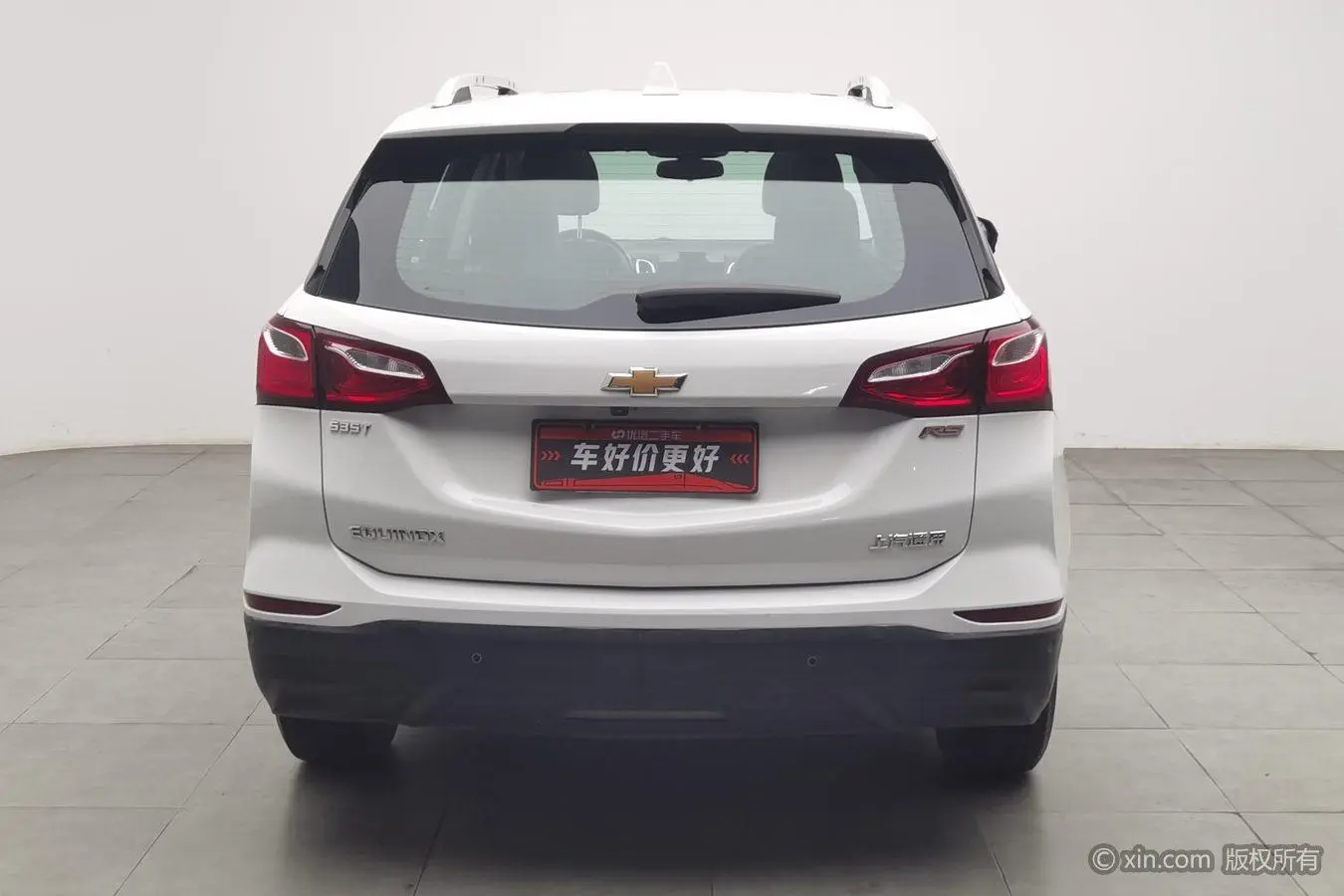 Chevrolet Explorer 535T Automatic Yujie Edition
