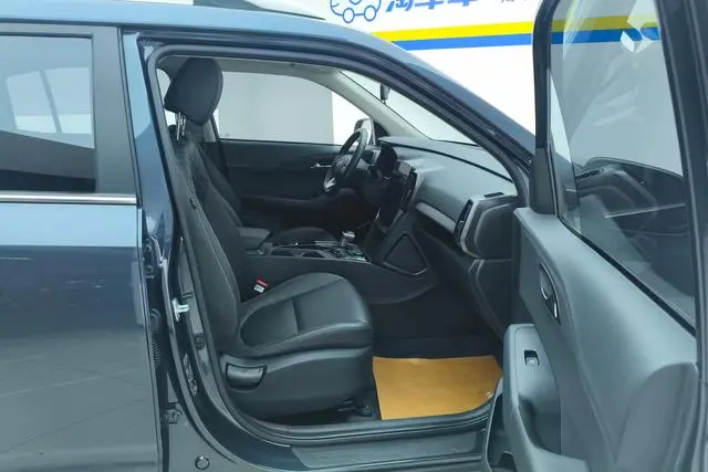 Hyundai Hyundai ix35 2.0L automatic two-wheel drive leading version GLS