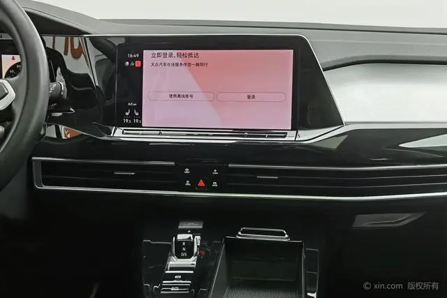 Volkswagen Lanjing 380TSI four-wheel drive luxury Edition Pro 7-seater