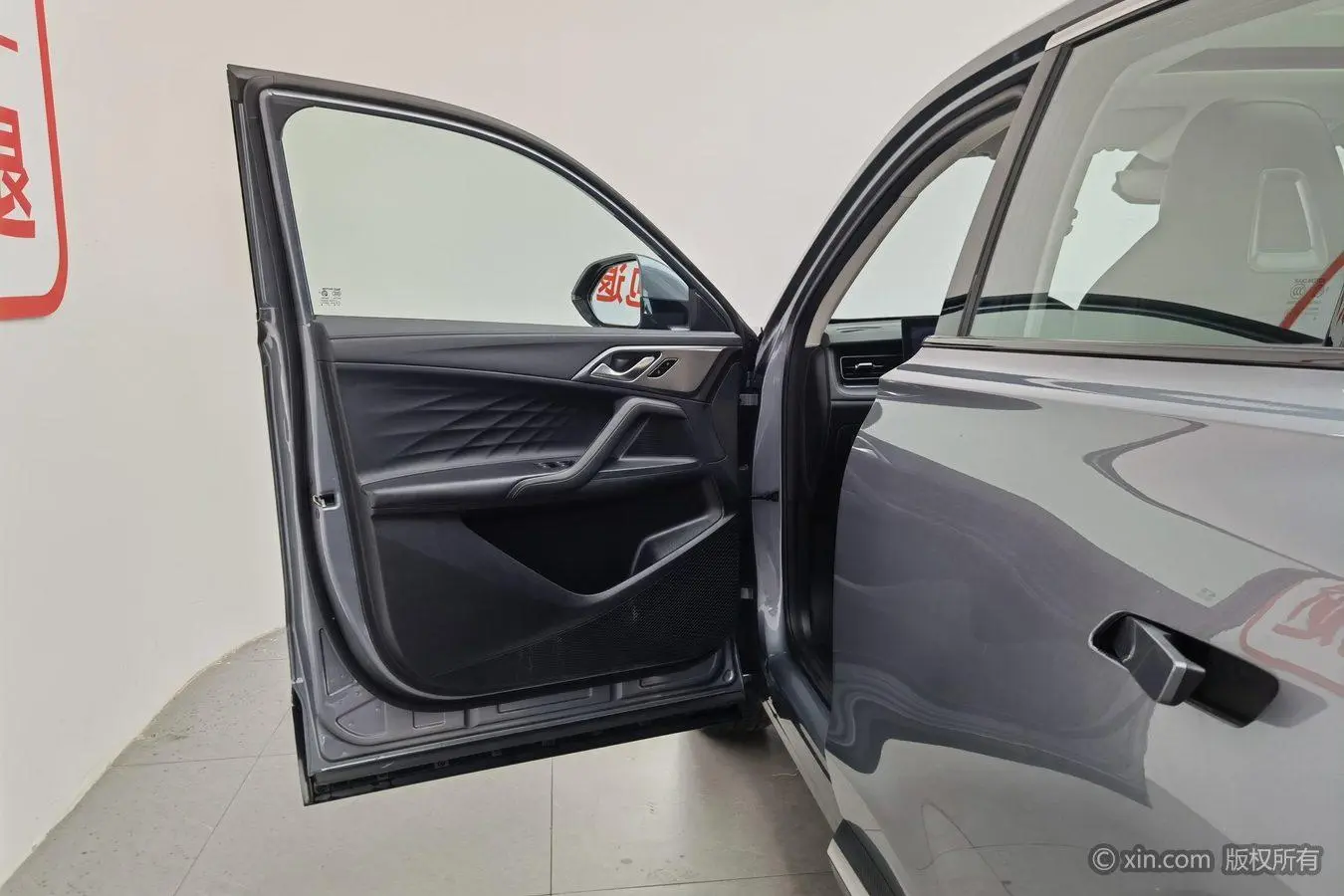 Roewe Roewe eRX5 Super Hybrid Premium Edition