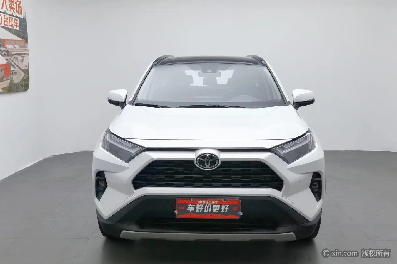 TOYOTA RAV4 Rongfang 2.0L CVT two-wheel drive 20th anniversary Platinum Commemorative Edition