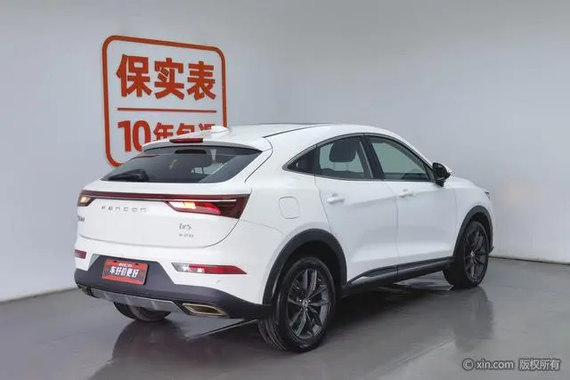 Dongfeng Fengguang Scenery ix5 220T CVT Zhishang Type Country VI