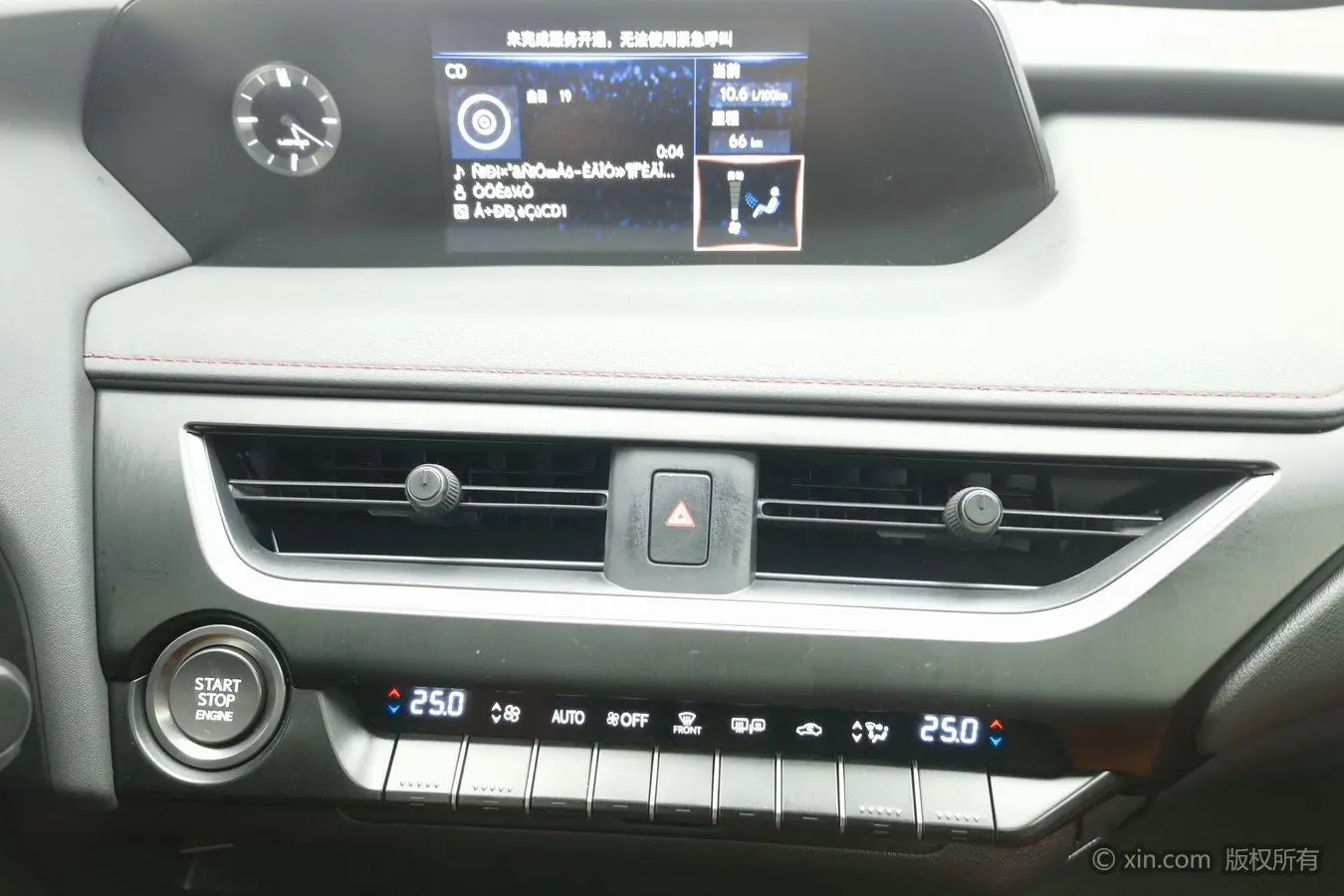 Lexus Lexus UX 200 F SPORT version Country VI