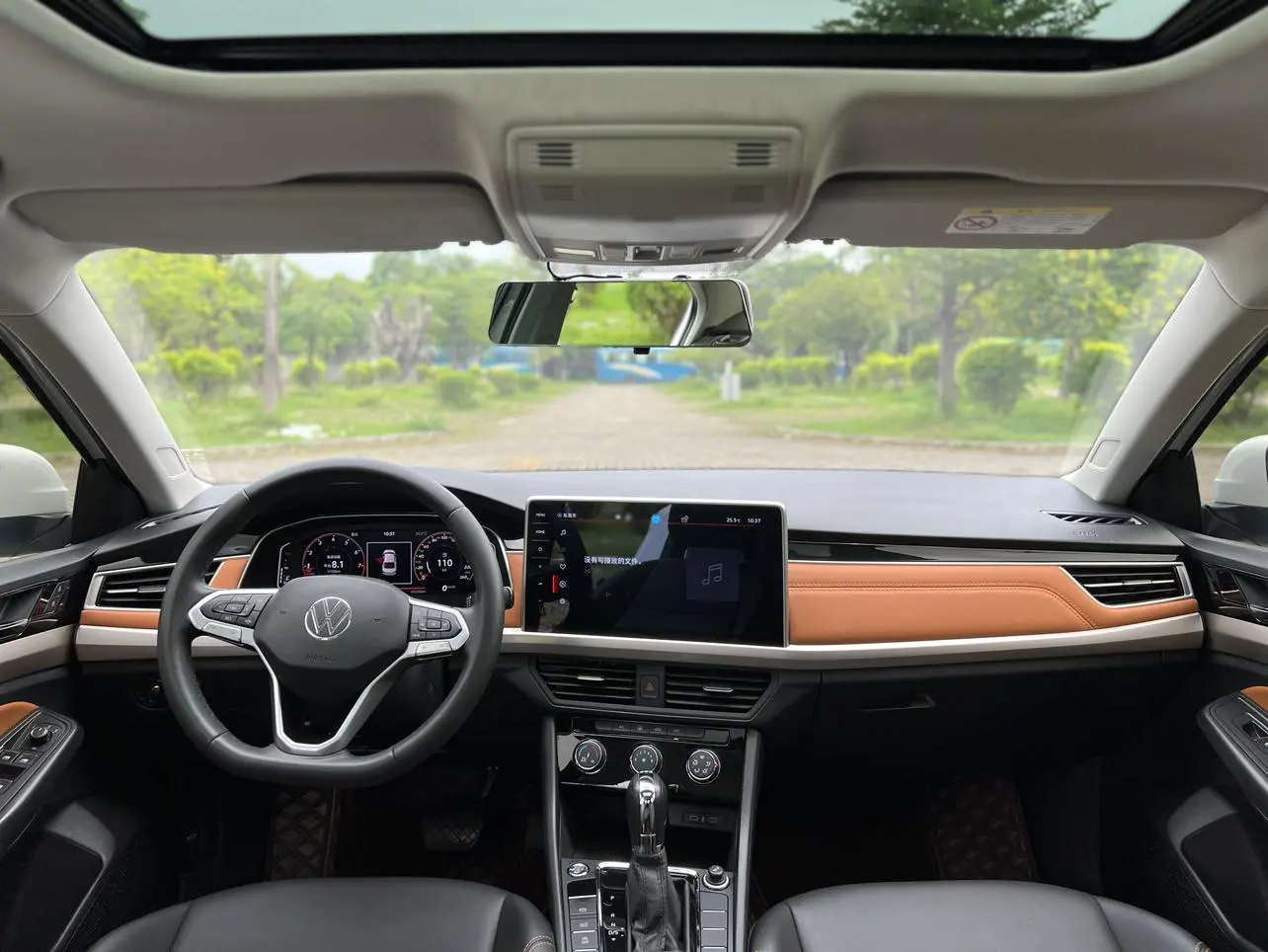 Volkswagen Bora 200TSI DSG Yuexing Edition
