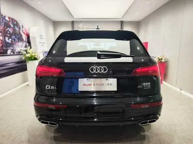 Audi Audi Q5L 40T luxury dynamic type