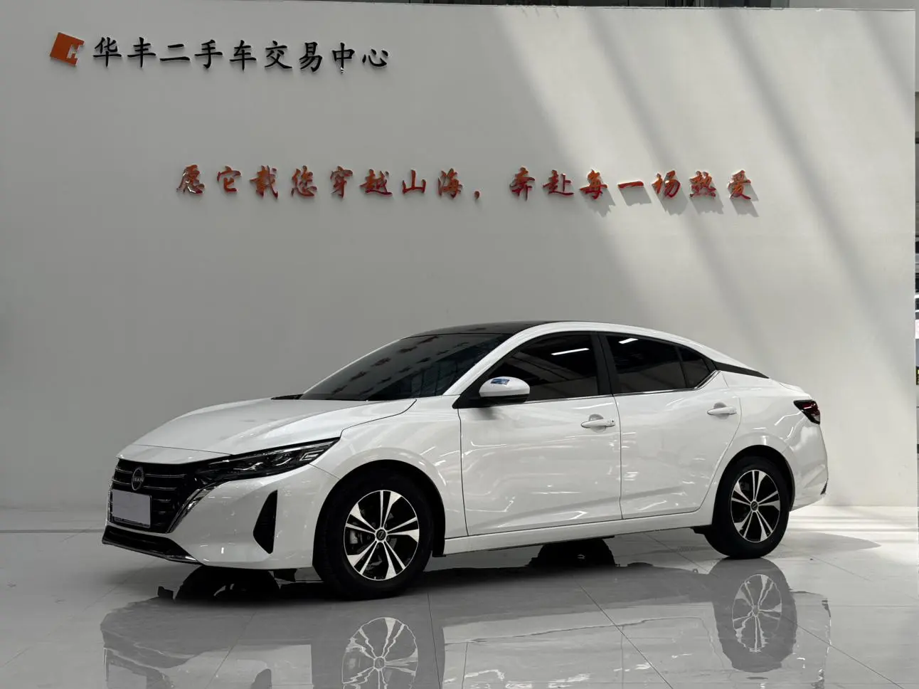 Nissan Xuan Yi Facelift 1.6L CVT Enjoy Edition