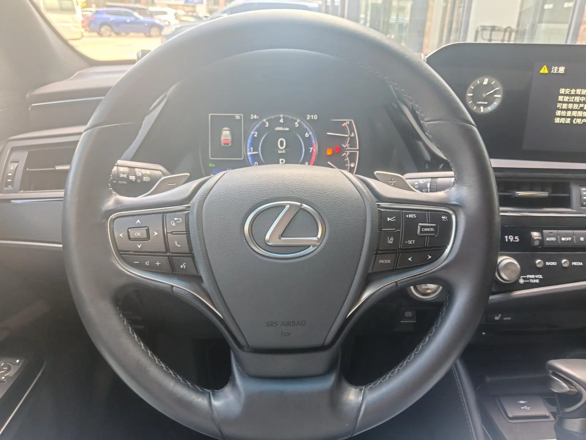 Lexus Lexus ES 200 Excellent Edition