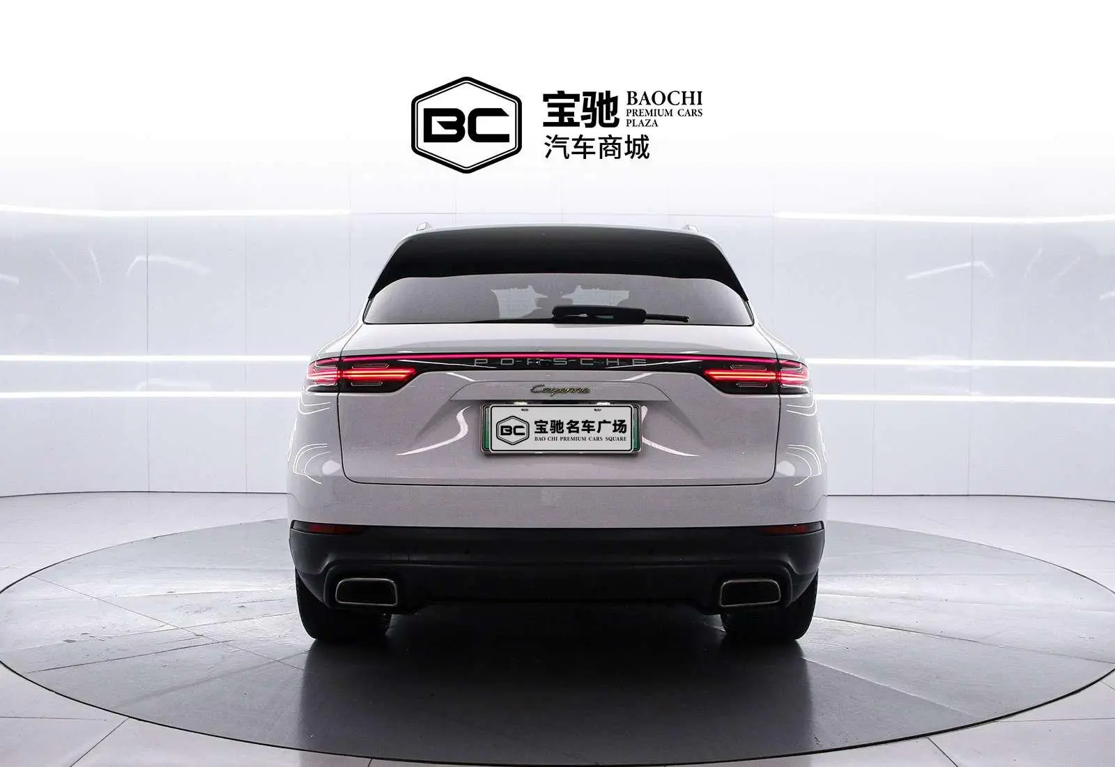 Porsche Cayenne E-Hybrid Cayenne E-Hybrid 2.0T
