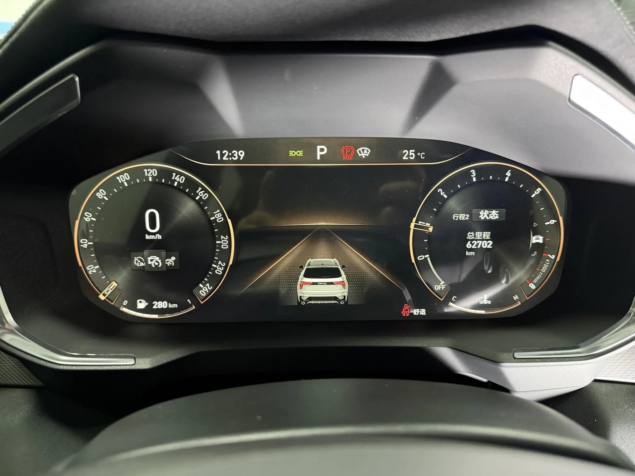 LYNK & CO Lynk 01 2.0TD two-wheel drive Pro