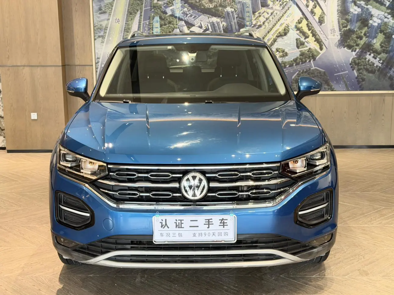 Volkswagen Tanyue Journey Edition 280TSI two-wheel drive luxury Country VI
