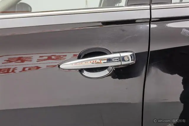 Nissan Teana 2.0L XL-TLS Enjoy Edition