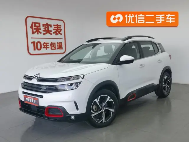 Citroen Tianyi C5 AIRCROSS 350THP entry type Country V