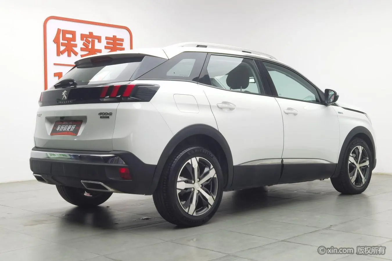 Peugeot Peugeot 4008 350THP Elite Edition