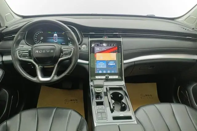 Roewe Roewe RX5 MAX Supreme series 300TGI automatic Smart Cockpit version