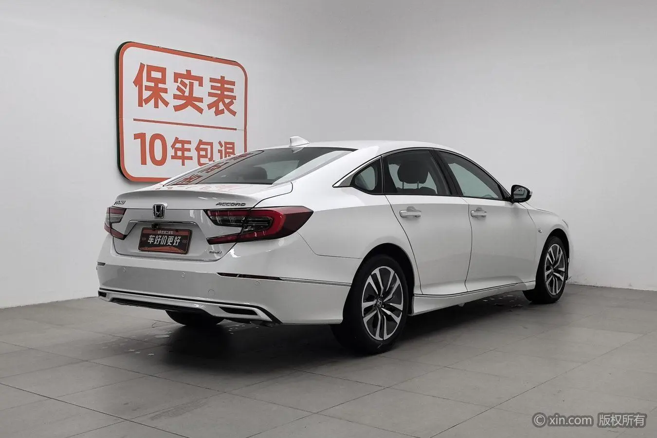 Honda Accord Rui*Hybrid 2.0L Rui Cool Edition