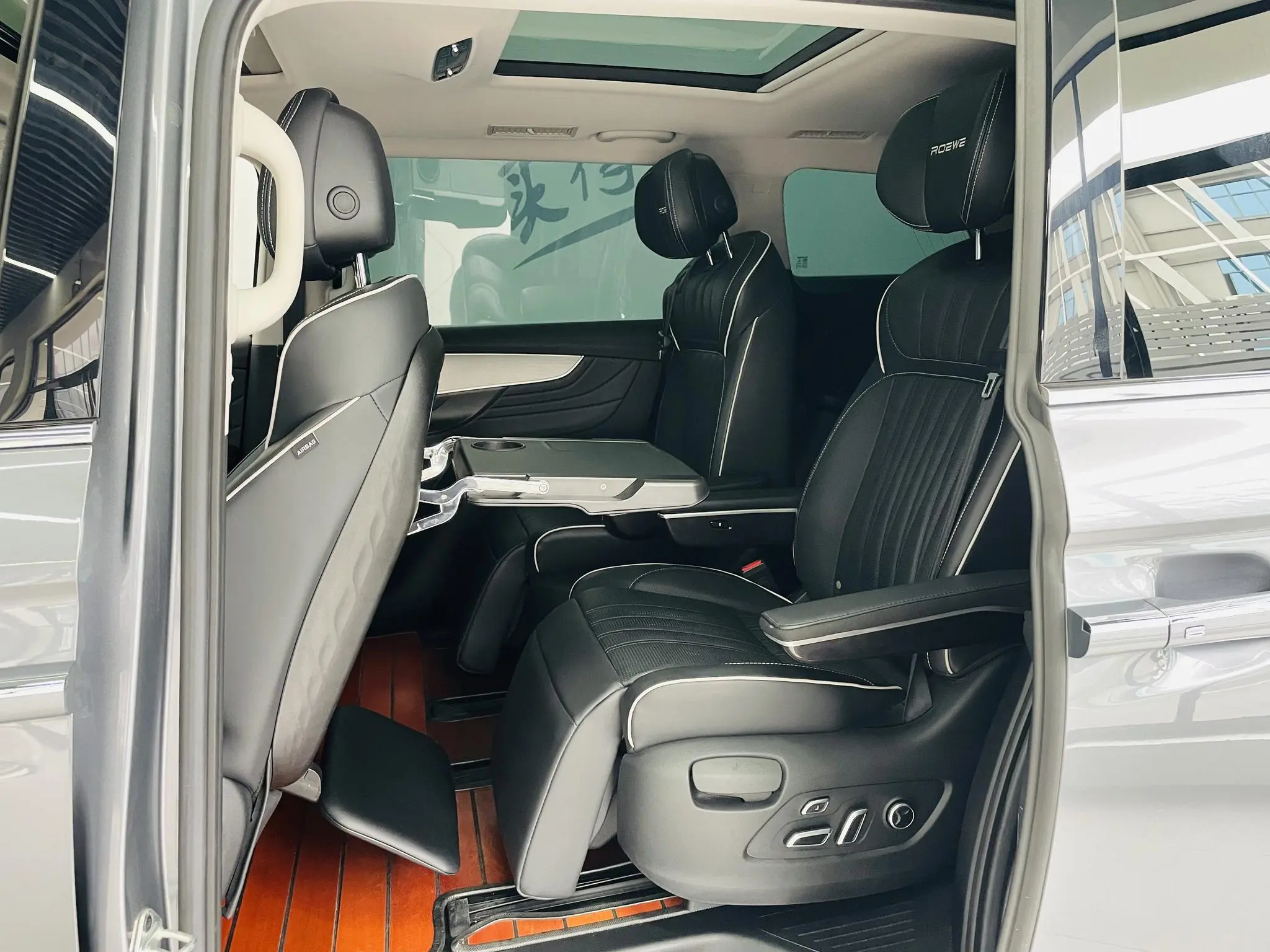 Roewe Roewe iMAX8 400TGI Reunion Edition