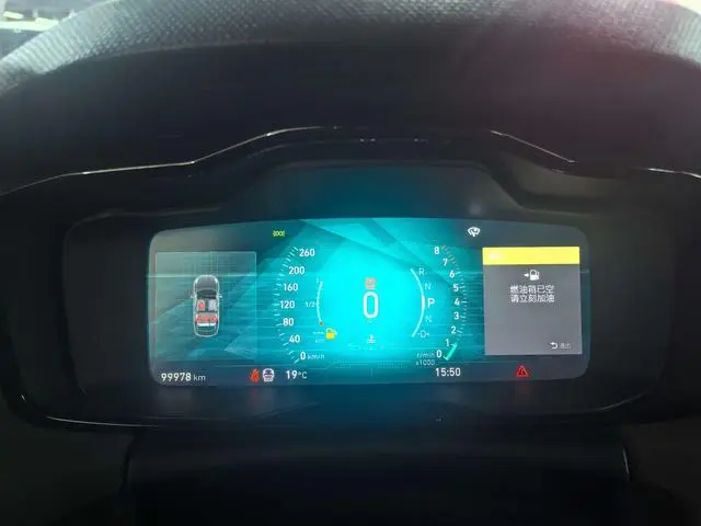 LYNK & CO Lynk 03 1.5TD DCT Jin Pro Version