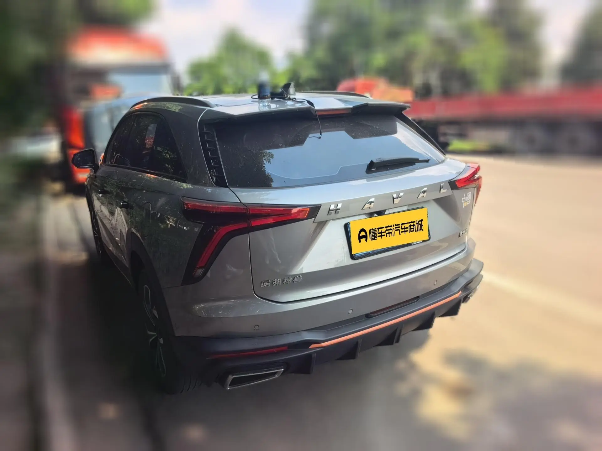 Haval Haval Beast 1.5T Zhizun Edition