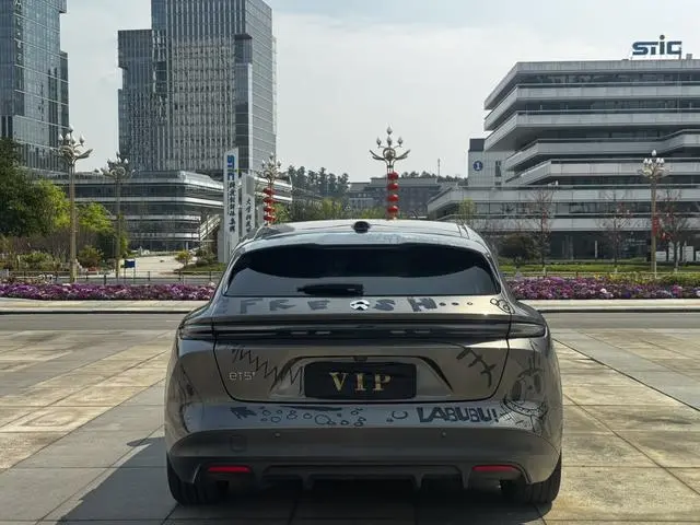 NIO Nio ET5T 75kWh