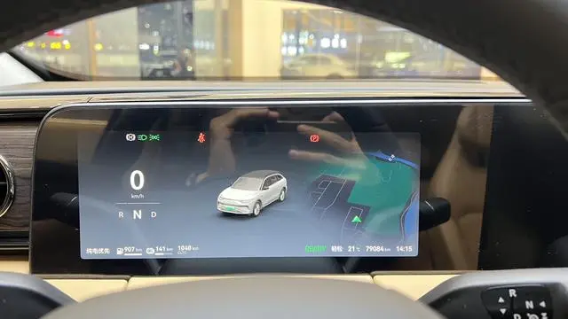 Leapmotor Zero run C11 Extended Program 300 Exclusive Edition