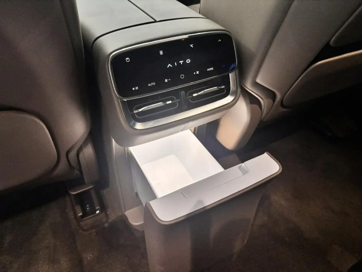 AITO Ask the world M7 Extended range Ultra five-seater four-wheel drive version