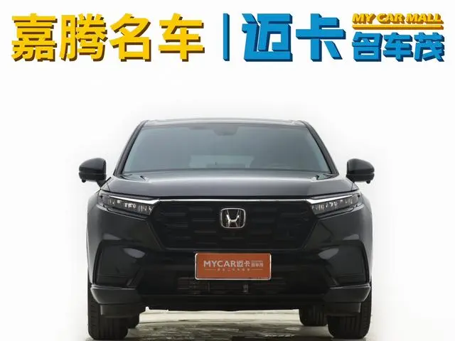 Honda Honda CR-V 240TURBO CVT two-wheel drive vitality 5-seater version