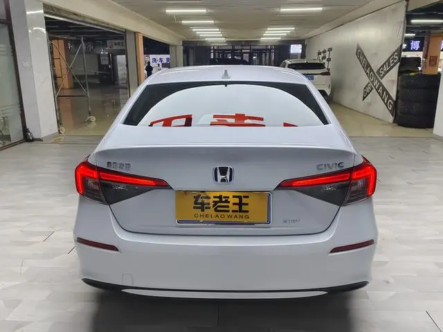 Honda Civic HATCHBACK 2.0L e: HEV Extreme Edition