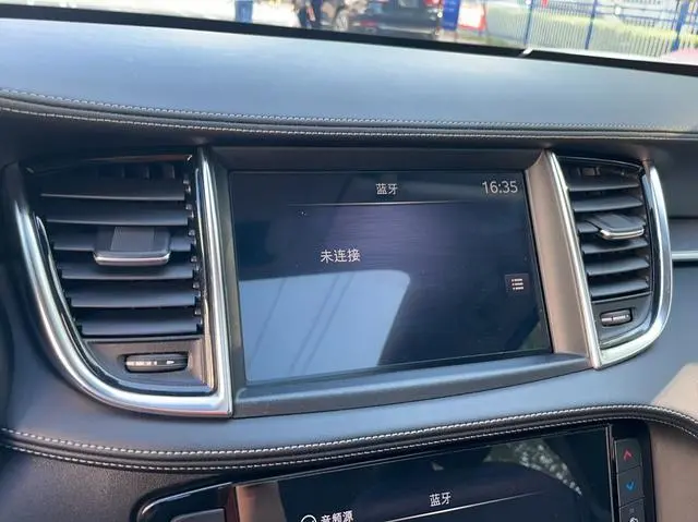 Infiniti Infiniti QX50 Facelift 2.0T four-wheel drive elite edition