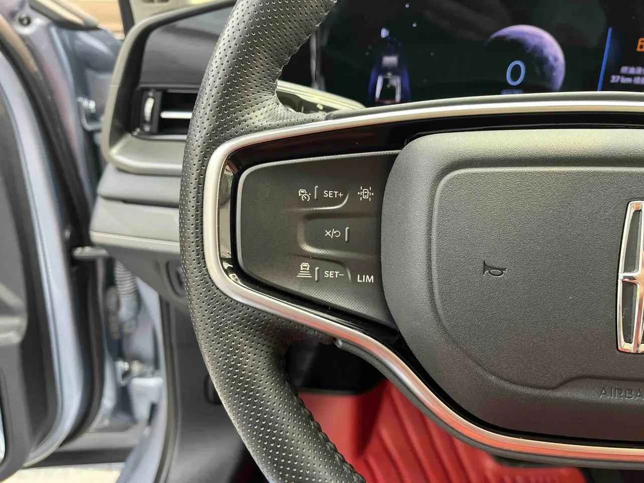Lincoln Lincoln Z i Enjoy Premium Edition