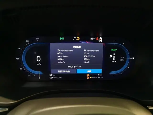 Volvo Volvo XC60 PHEV T8 four-wheel drive long battery life Zhiyuan Deluxe Edition