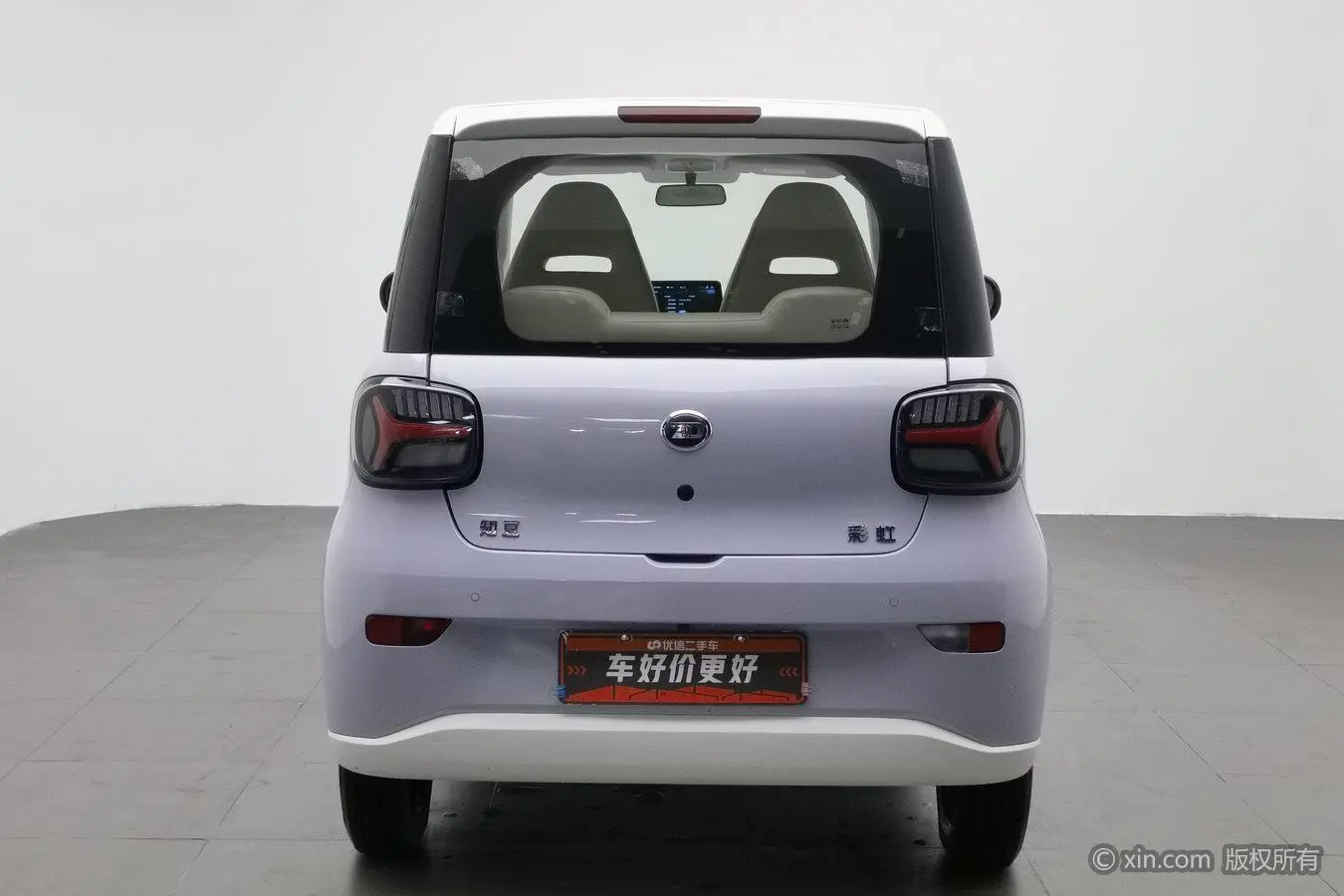 ZD Zhidou Rainbow Mu Guang Edition
