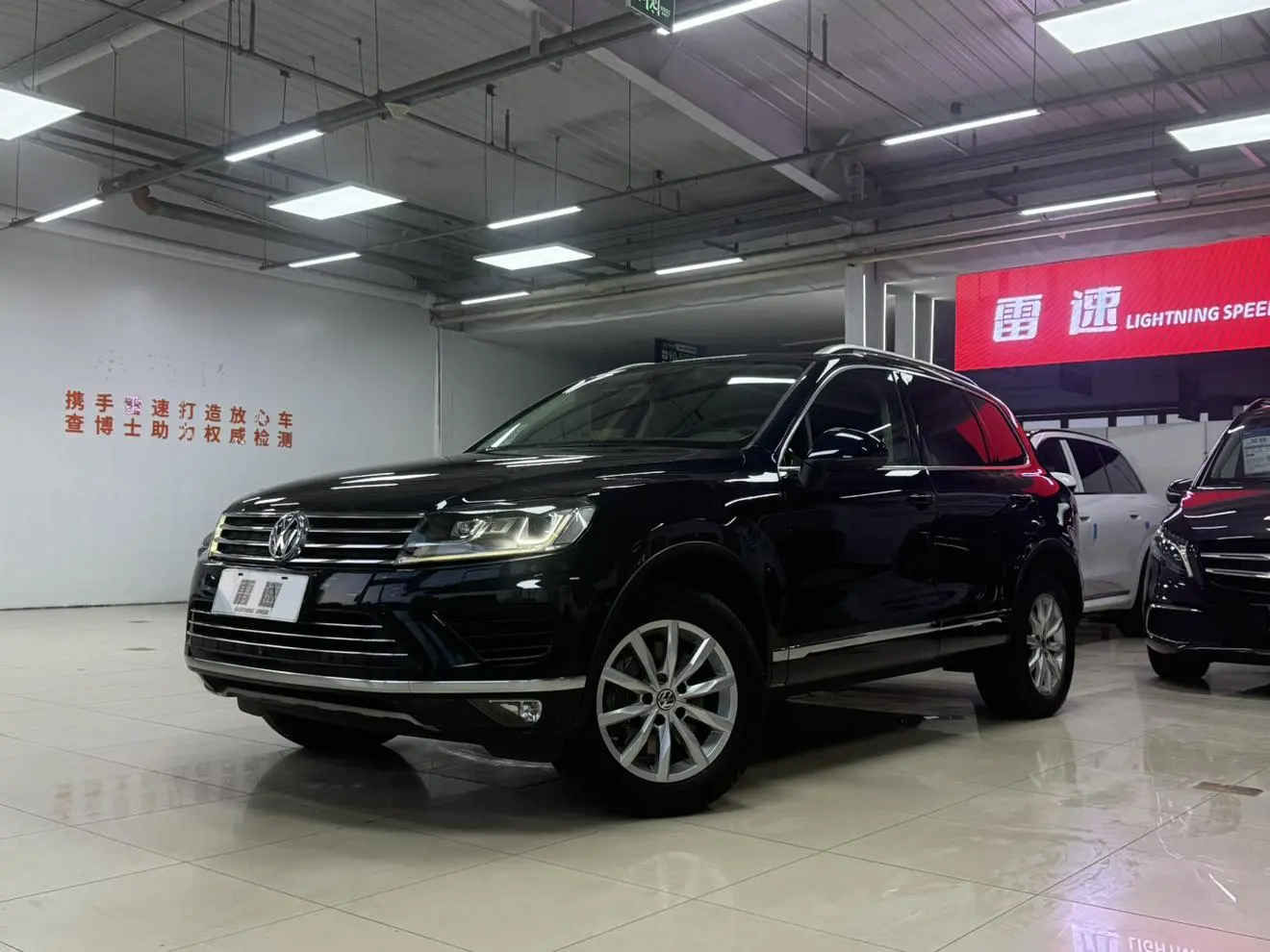 Volkswagen Touareg 3.0TSI Extension type
