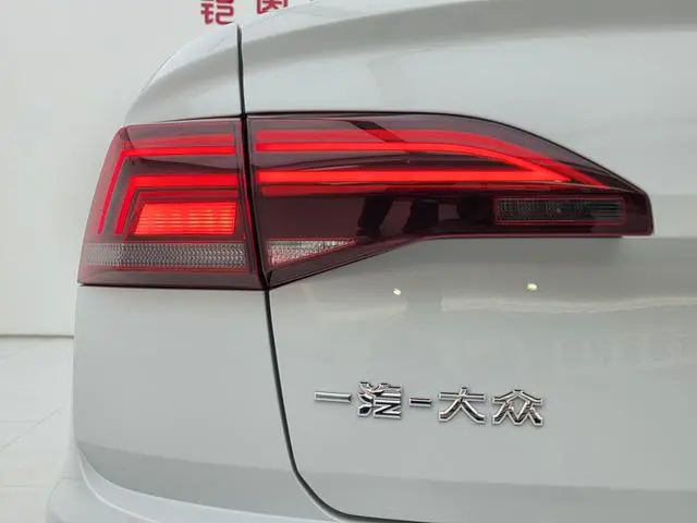 Volkswagen Bora 1.5L Automatic Elite Intelligent Version
