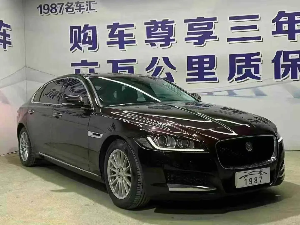 Jaguar Jaguar XFL XFL 2.0T 200PS Fenghua Edition