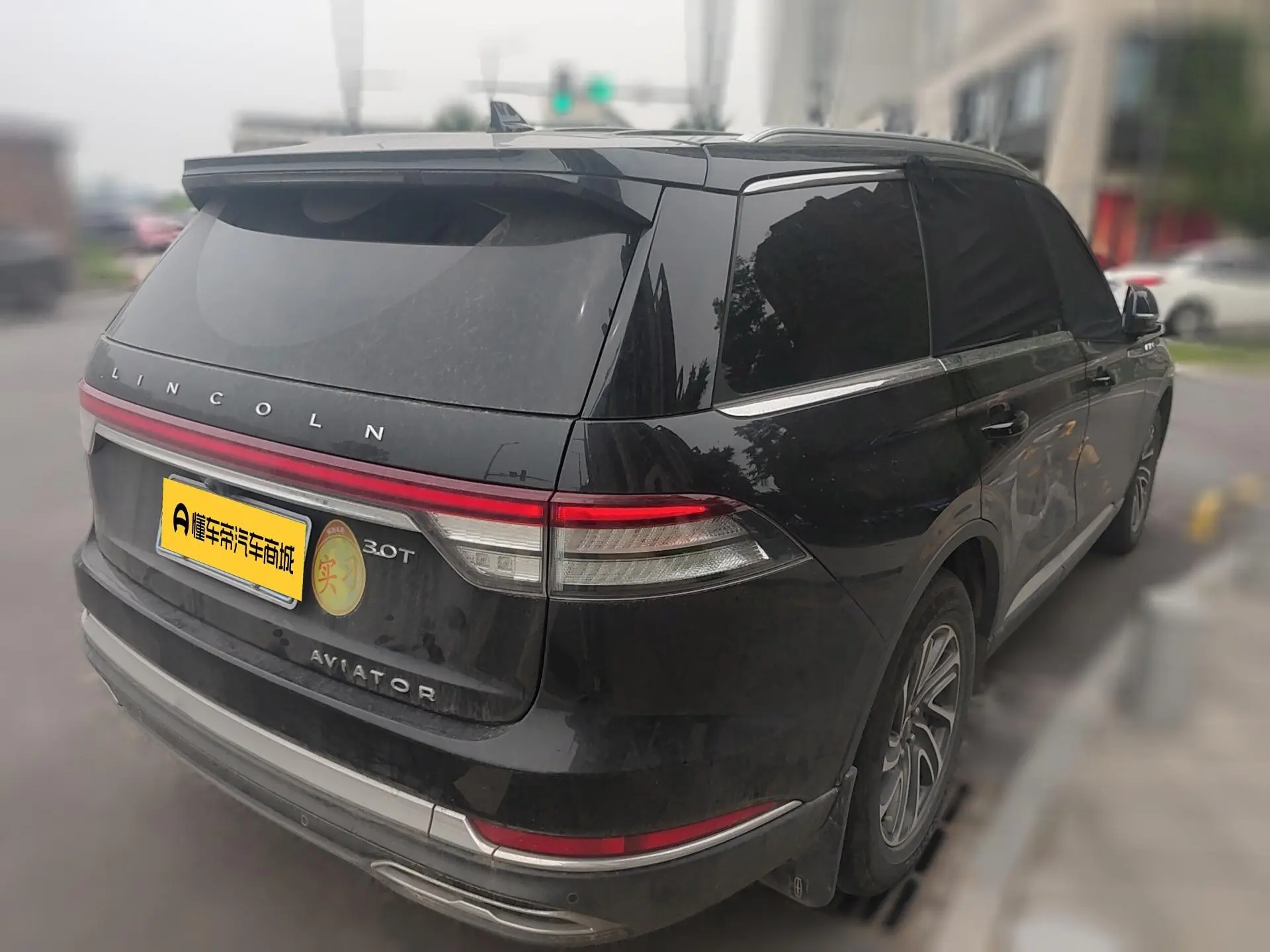 Lincoln Flying home 3.0T V6 four-wheel drive Exclusive Edition
