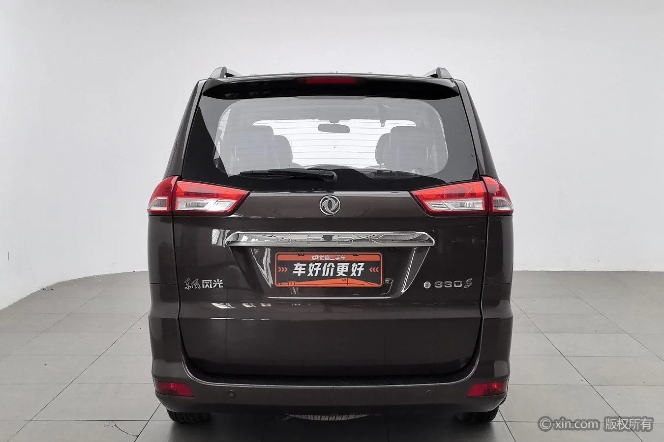 Dongfeng Fengguang Scenery 330 1.5L 330S comfort type DK15
