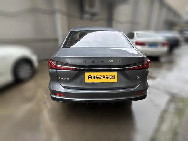 Roewe Roewe i5 1.5L manual Comfort Edition