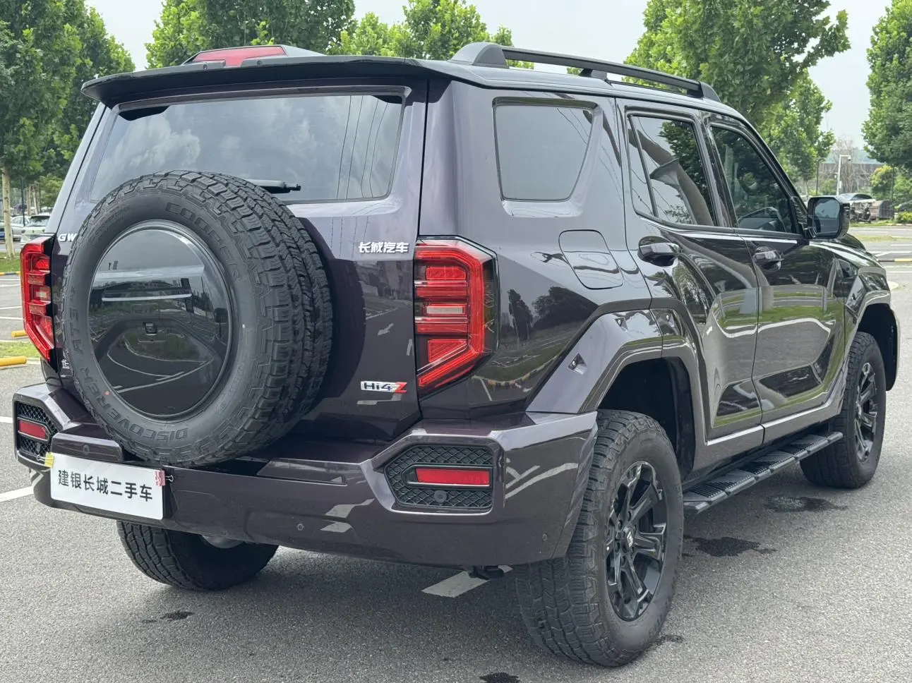 Tank Tank 400 Hi4-Z Smart Edition