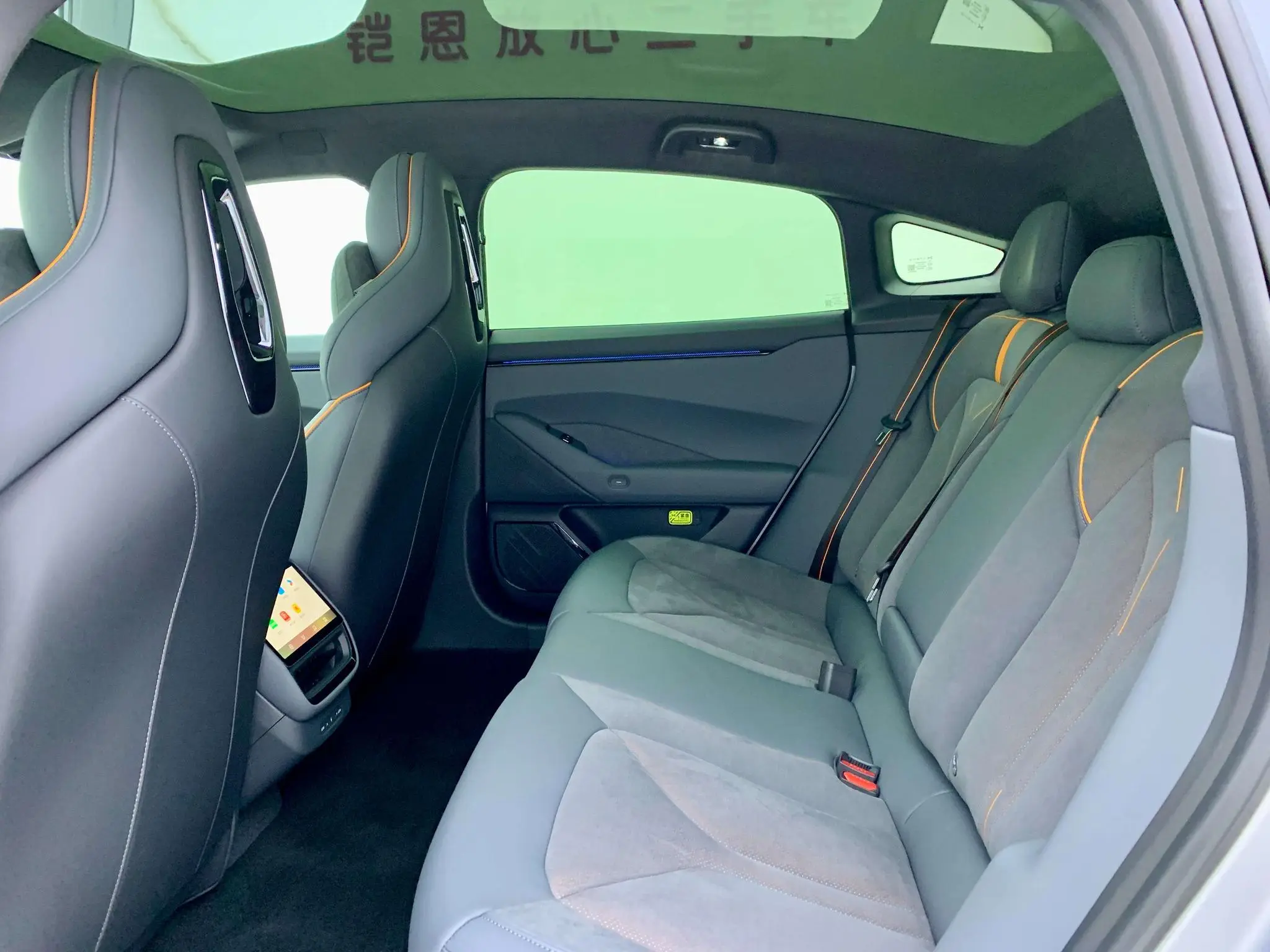Xpeng Xiaopeng P7 750 four-wheel drive Pengyi Ultra