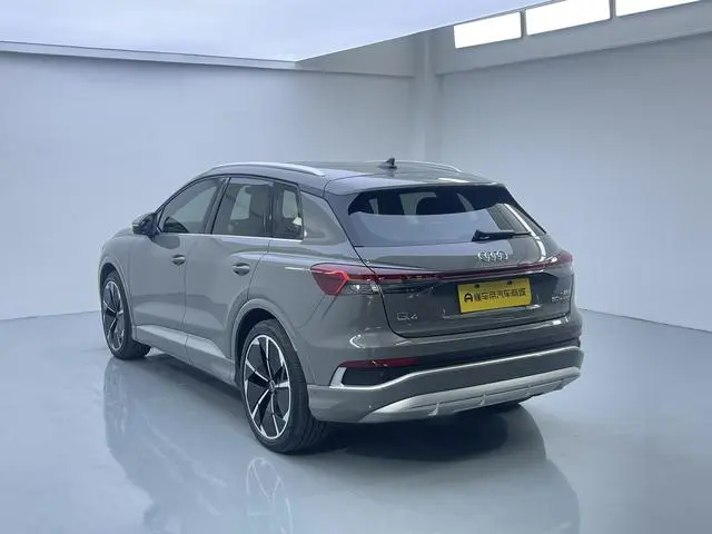 Audi Audi Q4 e-tron 50 e-tron quattro Creative Edition