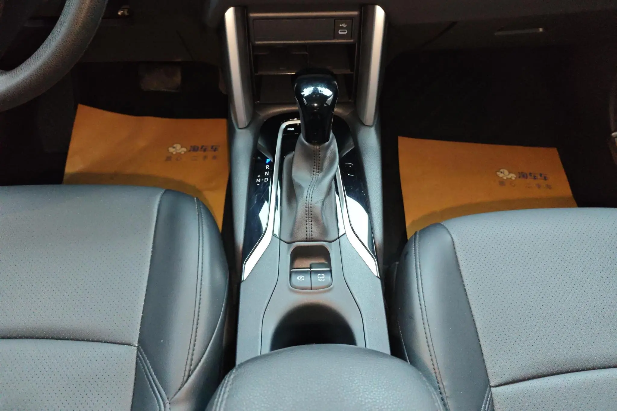 TOYOTA Fenglanda 2.0L CVT Leading Version