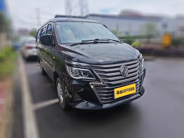 Dongfeng Fengxing Lingzhi Upgraded M5L 1.6L 9-seater basic type