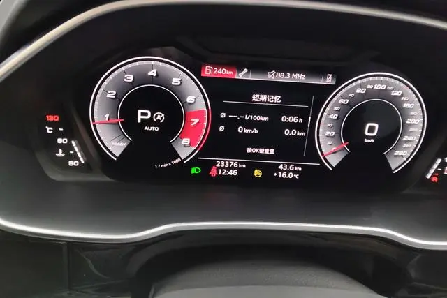 Audi Audi Q3 Sportback 45 TFSI quattro fashion launch special Edition