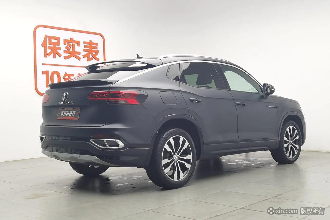 Volkswagen Tanyue X 380TSI four-wheel drive Respect Zhilian Edition