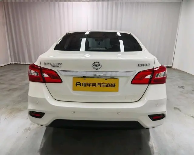 Nissan Xuan Yi Classic 1.6 XE CVT Comfort Edition