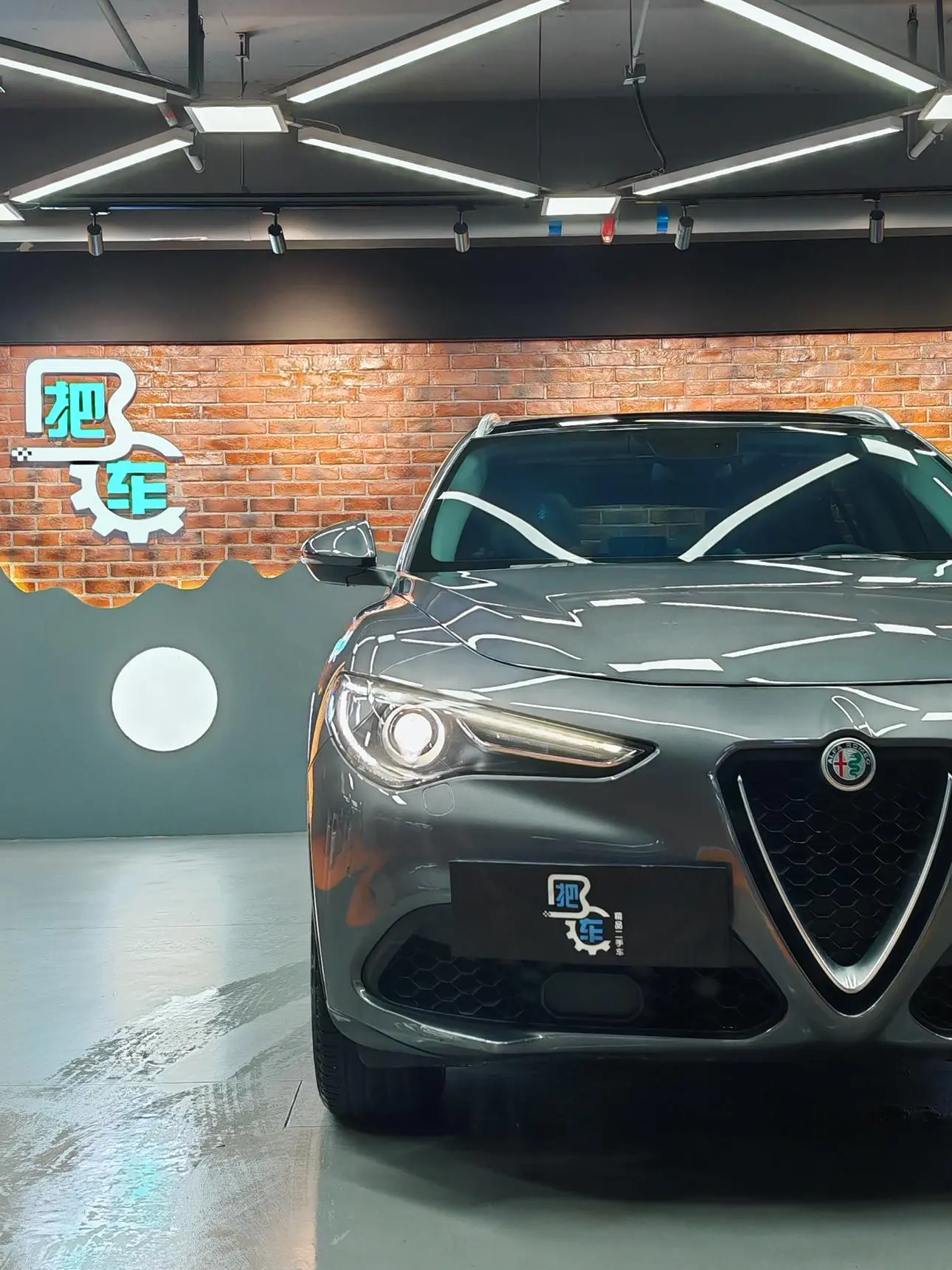 Alfa Romeo Stelvio 2.0T 280HP Deluxe Edition